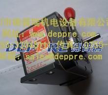 美國(guó)Zero-Max