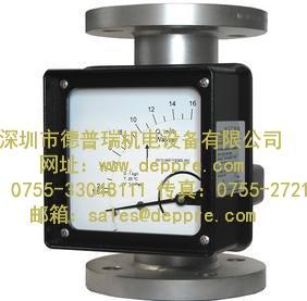 Mecon液位測(cè)量器